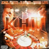 KHM (Kool Keith, H Bomb & Marc Live) - Game - 2LP