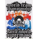 DMC World Team Championship 2005 - DVD